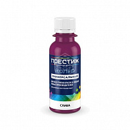 Паста колеровочная универсальная Престиж №06 слива