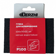 Губка абразивная Derzhi, мягкая, Р100