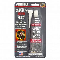 Герметик прокладок ABRO серый 9, 85гр (1/12/250) 9-AB