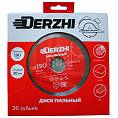 Фото Диск DERZHI пильный по дереву 190 х 30 мм, кольцо 20/30, 36 зубьев (1/50) 8114-191