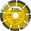 Фото Диск KUMA алмазный сегментный, сухая резка 115х22,2мм (1/100) 101007