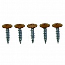 Саморез 4,2х25 прессшайба острый RAL 8017 коричневый, <500 шт>