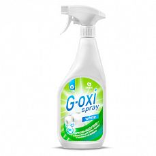 Пятновыводитель-отбеливатель Grass G-oxi для белых вещей,спрей флакон 600мл.(1/8) 125494