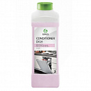 Ополаскиватель дляс посудомоечной машины Conditioner Dish, 1 кг, 216100