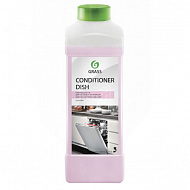 Ополаскиватель дляс посудомоечной машины Conditioner Dish, 1 кг, 216100