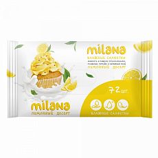 Влажные антибактериальные салфетки Grass Milana лимонный десерт <72шт> (1/1) IT-0574