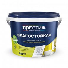 Краска ВД-АК 212 (W-2) влагостойкая 2,7 кг (4) Престиж_Z