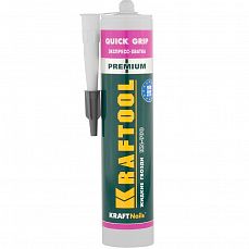 Фото Клей монтажный Kraftool KraftNails Premium KN-990, экспресс хватка, 310 мл, 41347 