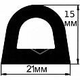 Фото Уплотнитель DERZHI  (черный) 21х15 мм (пром.) D <50 м> (1/2)