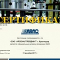 ABAC