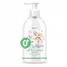 Фото Крем-мыло детское Grass Milana, флакон, 300 мл, 125796 