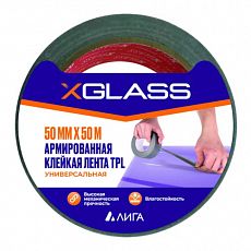 Лента клейкая X-Glass армированная ТПЛ 50мм х 50м (1/36) 160370