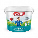 Краска Казачка ВД-АК для потолков 4,5 кг