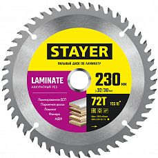 Диск пильный STAYER LAMINATE по ламинату,аккуратный рез 232x32/30мм 72T (1/6/24) 3684-230-32-72_z01