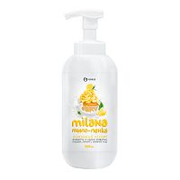 Жидкое мыло-пенка Grass Milana Лимонный пирог, 500 мл Жидкое мыло-пенка Grass Milana Лимонный пирог, 500 мл