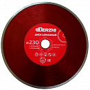 Диск DERZHI алмазный, сплошной, мокрая резка, 230х22,2 мм, 87230-03
