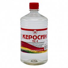 Керосин Химавто 1 л (4/20)