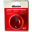 Коронка по металлу Derzhi, биметаллическая, 57 мм, 572457 