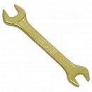 Ключ Сибртех, рожковый, 30х32 мм