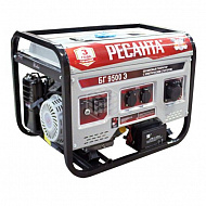 Электрогенератор Ресанта  БГ 9500 Э