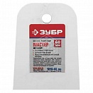 Шпатель Зубр Мастер, резиновый, белый, 60 мм