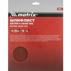 Шлифлист Matrix на бумажной основе, водостойкий, P 180, 230 х 280 мм <10 шт> (1/40) 75612_Z
