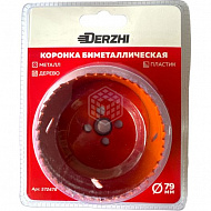 Коронка по металлу Derzhi, биметаллическая, 79 мм, 572478 
