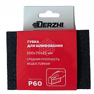 Губка абразивная Derzhi, средней жесткости, Р60