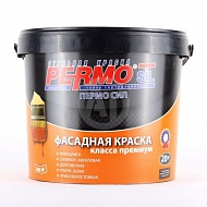 Фасадная краска на силиконовой основе PERMOSIL 20 кг