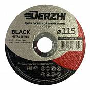 Диск отрезной по металлу Derzhi BLACK, 115x1,6x22,2 мм