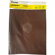 Шлифлист KUMA, 230х280 мм, на бумажной основе, влагостойкий, P600, 10 шт, 75697 