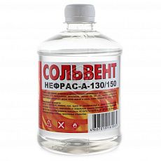 Сольвент Вершина 0,5 л (4/20)