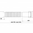 Фото Сифон гофрированный удлиненный 1 1/2"х50 Ани пласт (1/50) G115