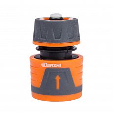 Соединитель DERZHI с автостопом, шланг-насадка, 1/2" (1/400) 26361