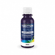 Паста колеровочная Престиж универсальная, №002 ирис, 100 мл