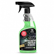 Полироль-очиститель Grass Polyrole Matte, яблоко матовый, 600 мл 