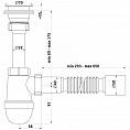 Фото Сифон Ани 1 1/2"х40 гидрозатвор 60мм,горловина сталь, с гибкой трубой 40x50 Ани пласт(1/35/105)C0510