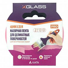 Лента клейкая X-Glass малярная для деликатных поверхностей (бумага Washi) розовая 48мм*25м (1/72)