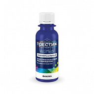 Паста колеровочная Престиж универсальная, №007 фиалка, 100 мл