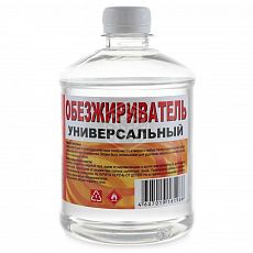 Обезжириватель Вершина 0,5л (4/20)