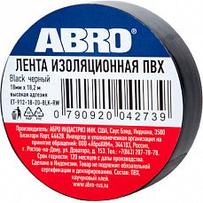 Изолента "ABRO" ET 912 черная (19мм*18,2м) (1/10/250) ET-912-18-20-BLK-RW