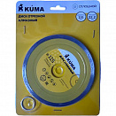 Диск KUMA алмазный, сплошной, мокрая резка, 115х22,2 мм, 101607 