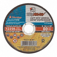 Диск отрезной по металлу Луга 150х1,4х22