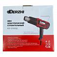 Фото Фен строительный ФЭ-2000Д DERZHI 2000Вт/60/350/600C/750гр/500л в мин/4сопла/коробка