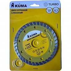 Фото Диск KUMA алмазный, TURBO, сухая резка, 115х22,2 мм, 101307 