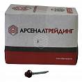 Фото 3005 Саморез кровельный красный 4,8х35 (4,8х38), <250 шт> Тайвань_ат