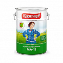 Краска Казачка МА-15, серая, 6 кг 