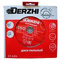 Фото Диск DERZHI пильный по дереву 160 х 20 мм, 24 зуба, кольцо 16/20 (1/100) 8114-160