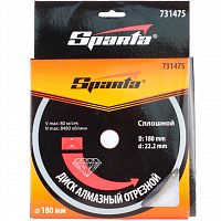 Диск отрезной алмазный Sparta, мокрая резка, 180x22,2x2,5 мм Диск отрезной алмазный Sparta, мокрая резка, 180x22,2x2,5 мм