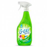 Пятновыводитель-отбеливатель Grass G-oxi, для цветных вещей, с активным кислородом, 600 мл 